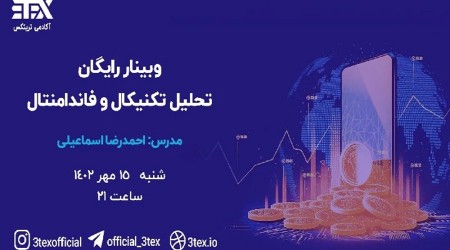 كتابة البحث العلمي وISI