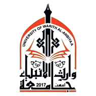 جامعة وارث